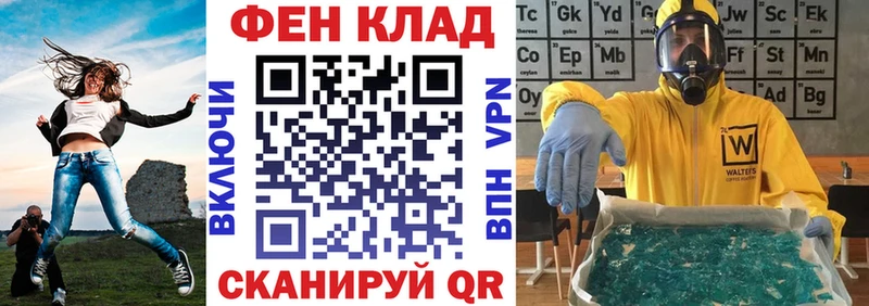 АМФЕТАМИН 98%  хочу   hydra ТОР  Томмот 
