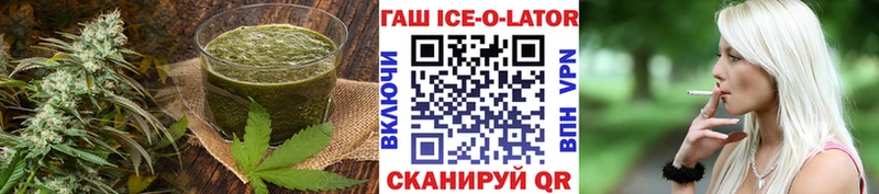 Canna-Cookies конопля  Томмот 