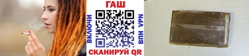 ГАШ гарик  kraken ссылки  Томмот 