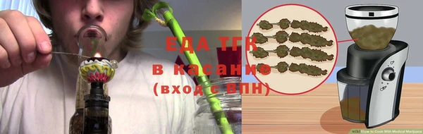 бошки Алексин
