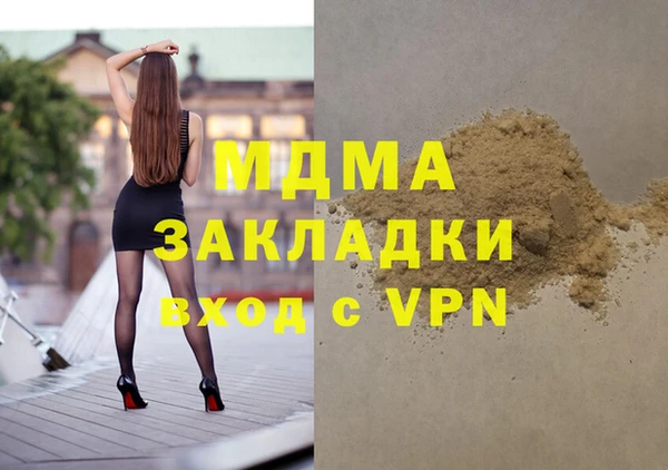 кокаин колумбия Алзамай