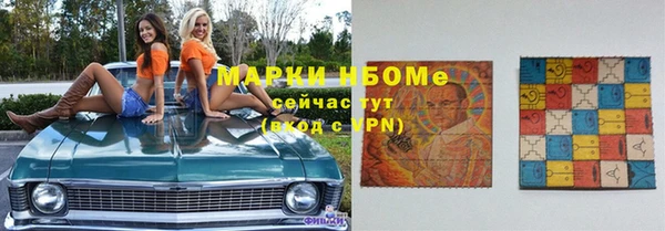 кокаин колумбия Алзамай