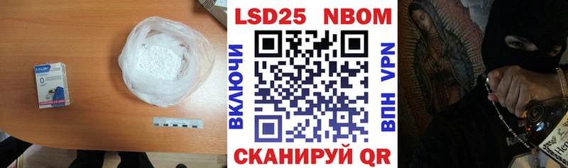 хочу наркоту  Томмот  Лсд 25 экстази ecstasy 