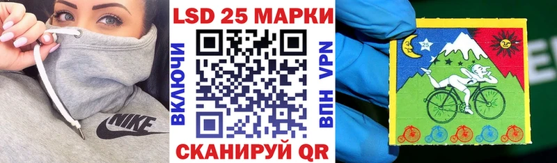 Наркотические марки 1,5мг  MEGA зеркало  Томмот 