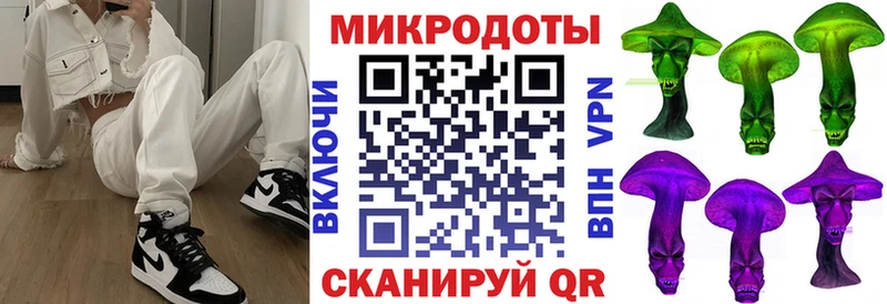 Галлюциногенные грибы MAGIC MUSHROOMS  Томмот 